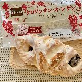 レーズンたっぷり