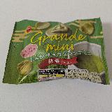 甘い抹茶チョコメイン