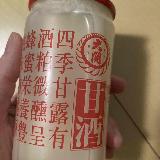 蓋を外せばレンチンできるので便利です