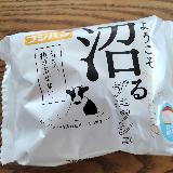 ホイップクリームがたっぷり