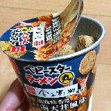 表現しがたい味