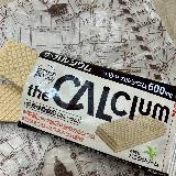 優しいバニラ味