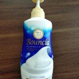 濃厚泡で癒される