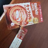 ひと工夫で 旨味アップ