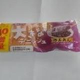 今だけ総重量 10%増量