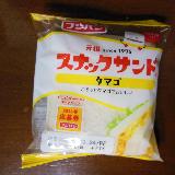 卵が美味しいです