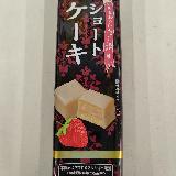 このサイズ感がちょうど良い