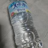 南アルプス 天然水550ml