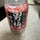 ストレートな梅干し感