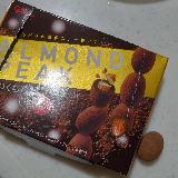 しっとりまったり