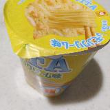 まろやかレモン風味