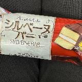 高級感ある！！