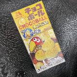 可愛くておいしい