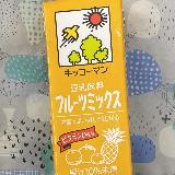 フルーツミックス感満載