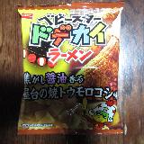 手軽に食べれる