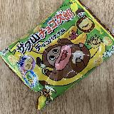 バナナチョコが美味しい