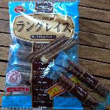 サクッと軽い食感