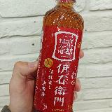 口の中でズバッとさっぱり！