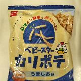 食べやすいスナック