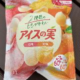 違いをしっかり味わえる