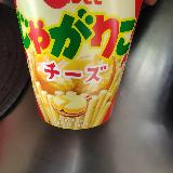 あっさりしたチーズ味