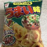 沢山食べられる