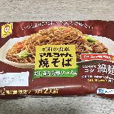 麺が美味しい