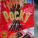 ポッキーの定番