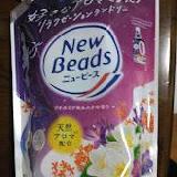 柔軟剤入りで便利です