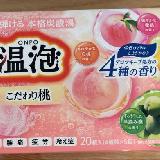 桃の香りに癒されてます💖