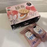 おしゃれクッキー