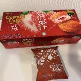 高級感あるカスタードケーキ