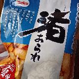 歯応え抜群～!!