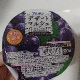 コスパよすぎます