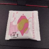 おいしいミルクチョコ