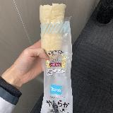 柔らかくて美味しい