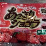 いちご味であっさりさわやか