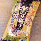 だしの旨みで甘じょっぱい