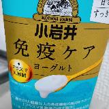 乳ペプチドに違和感