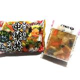 ソースに旨味があります