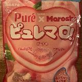 まさかのコラボ