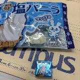 量は少ないが、味はいい感じ