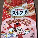 フルーティーでおいしい