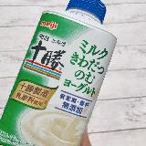 まろやかヨーグルト