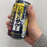 酸味も甘味も強めのお酒かなと思います。