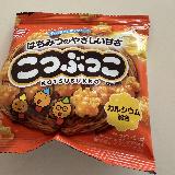 あまじょっぱい誰もが好きな味わいかな