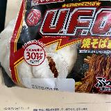 濃い味の焼きそばがいい味をしています