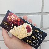 パリッとして濃密さ満点！