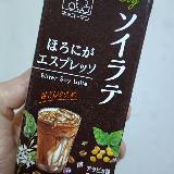 コーヒー豆のこだわりがひしひしと・・・。