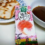 スッキリした桃と野菜のジュース